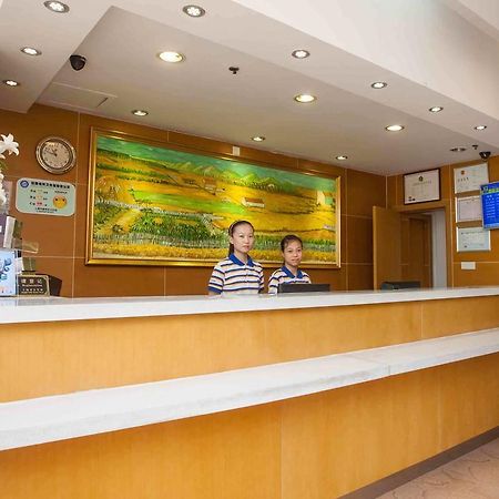 7Days Inn Bazhong Jiangbei Bus Station Centre Exterior photo