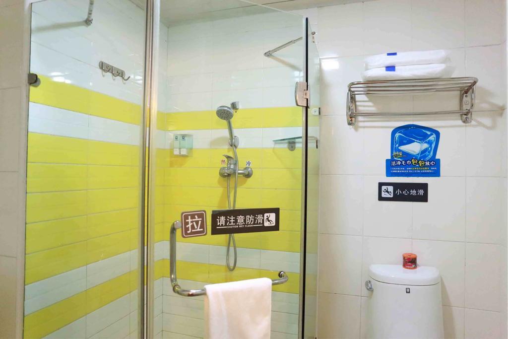 7Days Inn Bazhong Jiangbei Bus Station Centre Room photo